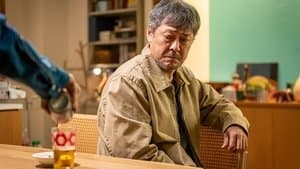 Reunion with the Father who Abandoned Her