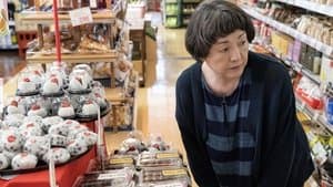 Nothing Left to Lose