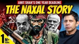 "Naxals To Be Eradicated By March 2026" | Amit Shah's Final Deadline For Maoists