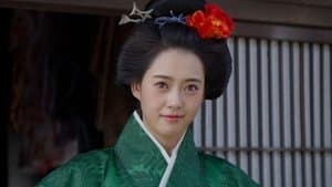 It’s Not the Qing!