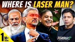 Did Foreign Minister Jaishankar's Arrogance Isolate India During Operation Sindoor?