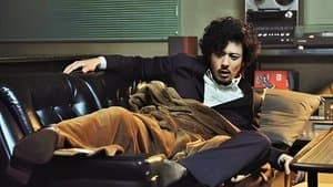 The Boss Is The Client