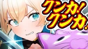 Traveling the World Collecting the 508 Cursed Swords