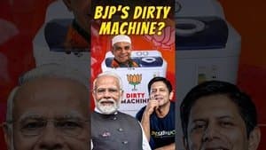 BJP's DIRTY MACHINE?
