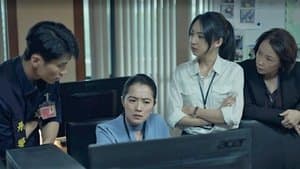 I'll Keep Your Secret