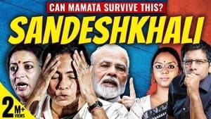 Can Sandeshkhali End Mamata Banerjee's Domination Over Bengal Politics?
