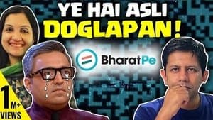 Ashneer Grover Vs Bharat Pe