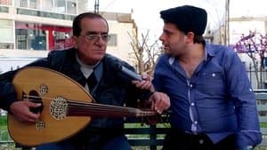 The fish of the Dead Sea!!