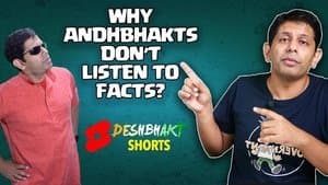 Andh Bhakts Vs Facts! | Deshbhakt #shorts with Akash Banerjee