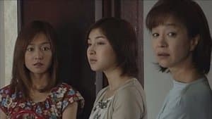 おまえを絶対守る！！ ~wedding dress for death~