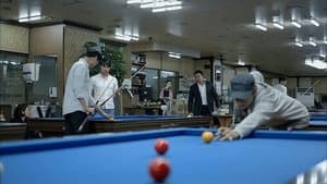 The Knife is Dancing