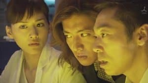 Conclusion ~ Farewell To Our Favorite Eccentric Neuroscientist!! The Final Brain Training is the Method of a Smile