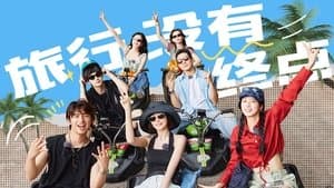 EP10-1 Final Trip To Singapore!