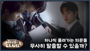 I Love Scary Things! #2