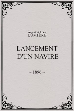 Lancement d'un navire