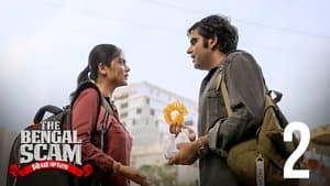 The open-and-shut case