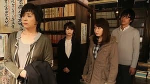 A book about a lion, a dog and a raccoon