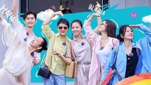 EP2-1 Enjoy The Beauty Of Indonesia