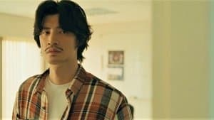 It's Leaking From The Inside Too