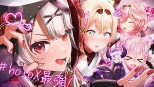 Secret Society's Workday Routine