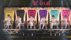 King & Prince:Season 1, Episode 4