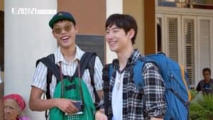 Second Day of Their Trip