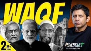 Reality of Waqf Boards | Modi's Big Reform or Land-grab?