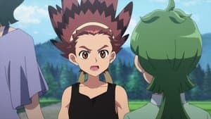 Something to Lose Yourself In