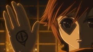 Ordinal Four of the Apocalypse