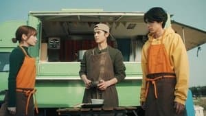 Komatsuna Saag Chicken Curry / Edogawa-ku, Tokyo