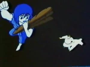 Justice of the Siblings of the Shinobi Village