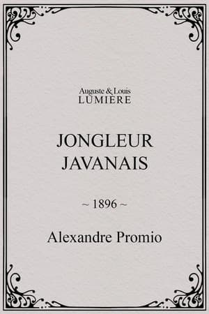 Jongleur javanais
