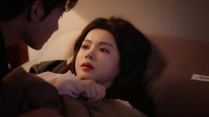 The restrained love has finally gotten out of control