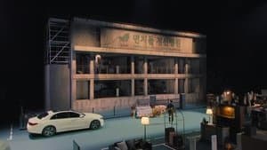 Episode I - Murder in the Abandoned Hospital I