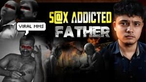 Beti Chillati Rahi Magar Baap Nahi Ruk