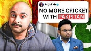 How BCCI Decision will make Pakistan BANKRUPT?