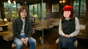 Kashiwagi Haruko