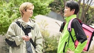 The Murderer Appears