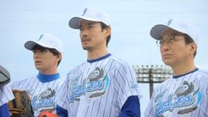 Abuse of a Young Child! Sentencing of a Popular Mother!