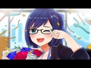 Thanks for Having Me!