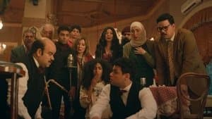 Anything but the cafe!