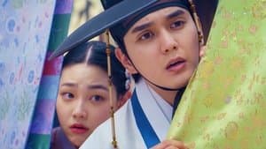 The Daughter of the Minister of War