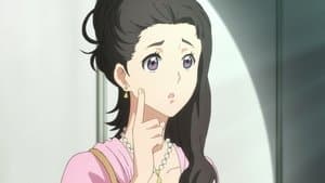 The Moon Is Clouded Over...