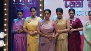 Dance Ranis Awaits Rahi's Call