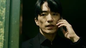 The Deal for Moebius