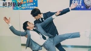 ROUND 1 The Shocking Orientation of Day One