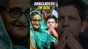 Why Bangladesh Govt Is Killing Students Amidst Massive Quota Protests