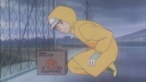 The Day Goma Came in from the Rain