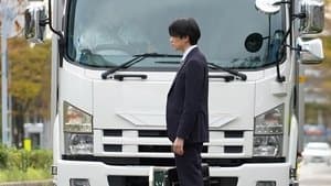 In The Fifth Year, a Connection is Revealed! A Fierce Slap in Return for the Thoughtless First Kiss!