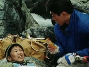 Dangerous Treasure Hunting